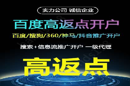 谷歌SEM在零售业的应用：一家服装店的转化率提升之路