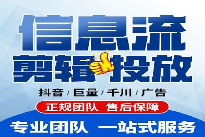 百度竞价托管运营助力企业实现盈利目标案例
