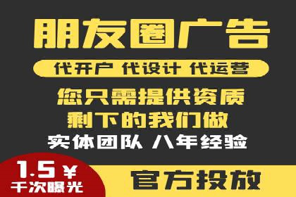 百度竞价推广的关键词选择策略——以某旅游网站为例