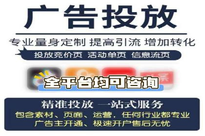 某企业网站sem托管前后对比分析